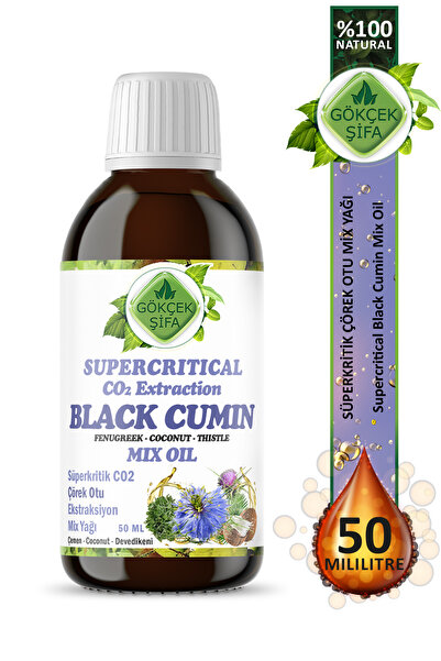 Gökçek Şifa Çörek Otu Süperkritik Mix Yağı 50 ml (BLACK CUMİN SUPERCRİTİCAL M...
