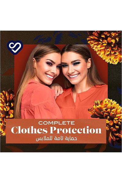 Comfort منعم الأقمشة المركز للعناية الفائقة 900 مل