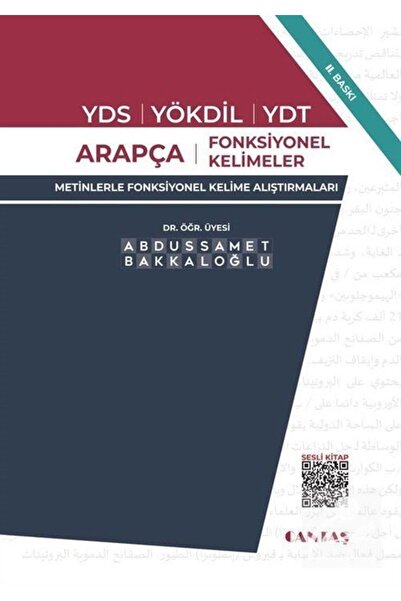 Cantaş Yayınları Yds Arapçası 4 Fonksiyonel Kelimeler