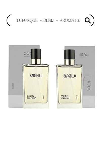 Bargello عطر رجالي 50 مل عطر فريش 675 (2 قطعة)