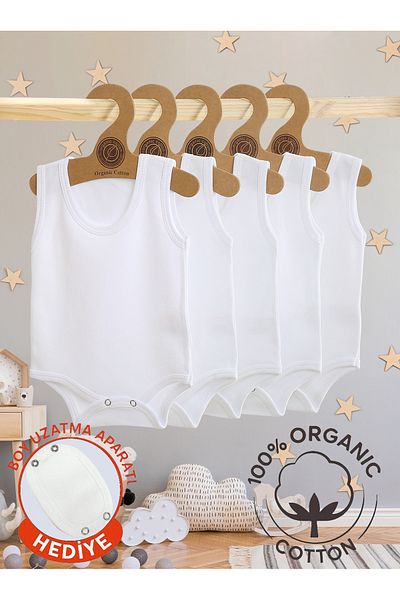 vitmo 5-Piece Baby Strap Snap Fastener Height Extension Apparatus Gift Body 100% Cotton