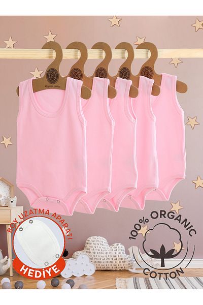 vitmo 5-Piece Baby Strap Snap Fastener Height Extension Apparatus Gift Body 100% Organic Cotton