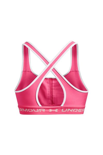 Under Armour Women's Sports Bra 1361034-640