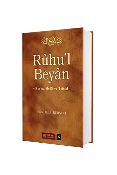 Erkam Yayınları Ruhul Beyan Tefsiri 6. Cilt