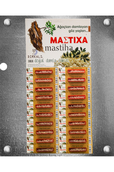 DIRKALI MASTIHA DAMLA SAKIZI KARTELA 1 g*20 Ad