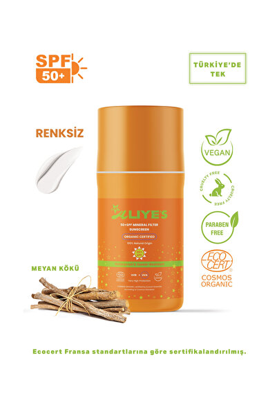 A Aliye's كريم واقي من الشمس عديم اللون بعامل حماية من الشمس 50 مع فلتر معدني...
