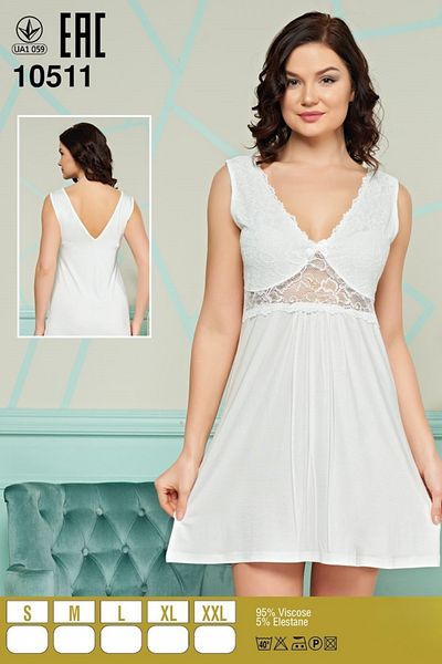 Cotpark Women's Elastane Viscose Fabric White Nightgown 10511
