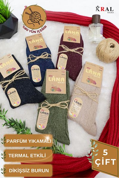 Miss Lana Ladies Socks Чорапи (5 ЧИФТА) Зимни вълнени чорапи Агнешка вълна (СПЕЦИАЛНА АВНЕШКА ВЪЛНА) За жени с термични характеристики