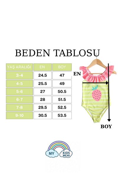 My Kids Wear Girl - Cross Ruffle Strap Swimsuit