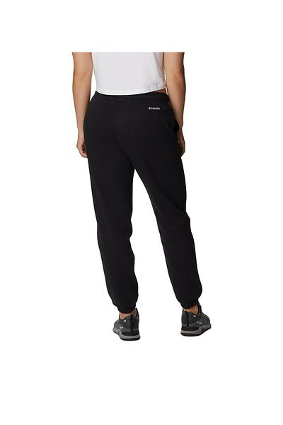 Columbia Pantaloni de trening Trek pentru damă 1959901 -012