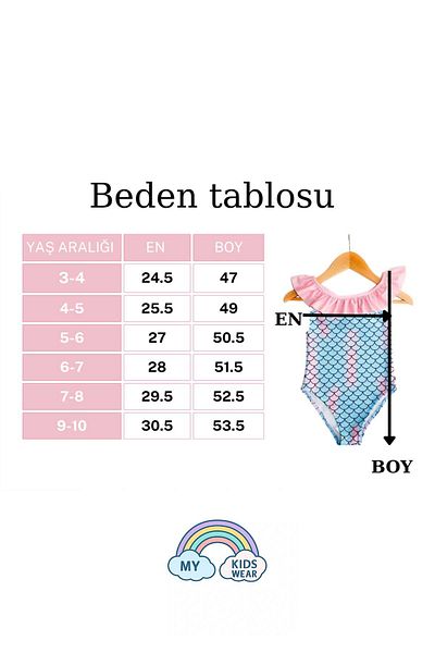 My Kids Wear Girl - Cross Ruffle Strap Swimsuit