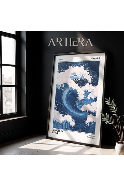 HİGUERA Artiera Premium Modern Japandi Art Special Series Pictură de perete cu rame din lemn natural