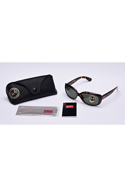 Ray-Ban Sunglasses Rb4101 58 710
