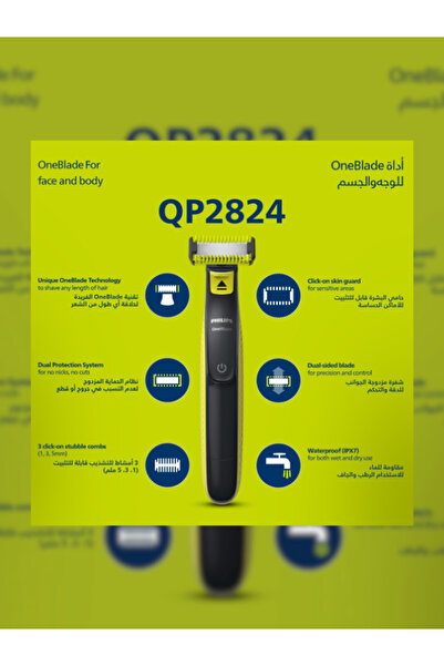 Philips OneBlade Face & Body QP2824, Dual-Sided Blade, Unique OneBlade Technology, 45min Cordless, W