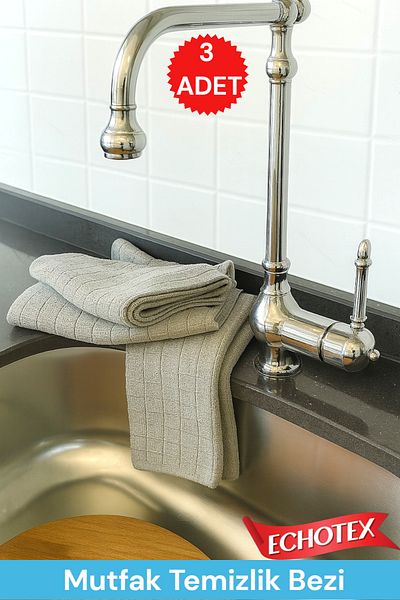 ECHOTEX (3 Pcs) Microfiber Kitchen and General Cleaning Cloth Gray Color 40X40 cm Does Not Leave Stains and Odors