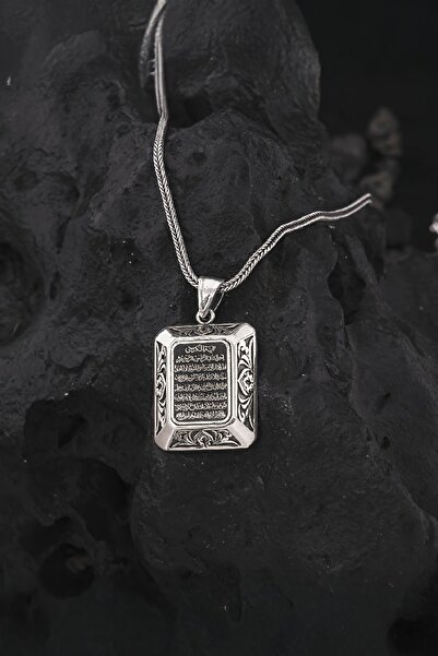 Silverplus 925 Ayar Gümüş Ayetel Kürsi Yazılı Erkek Cevşen Kolye