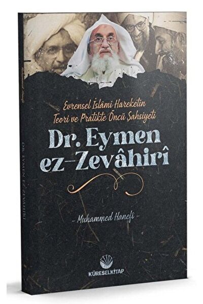 Genel Markalar Evrensel Islami Hareketin Teori Ve Pratikteki Öncü Şahsiyeti D...