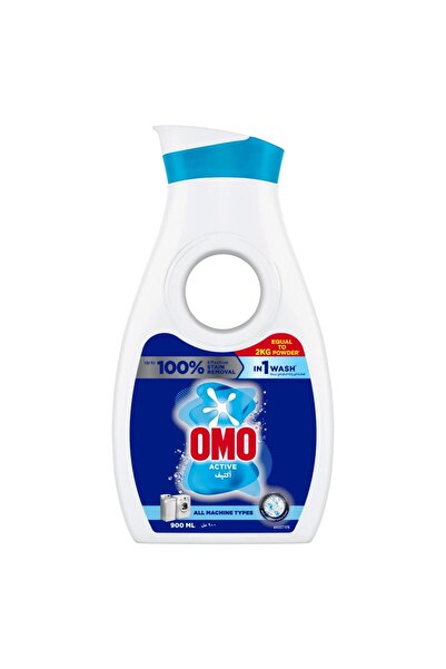 Omo Liquid Laundry Detergent, Active 900 ml Gentle On Skin, Tough On Stains & Hypoallergenic Formula