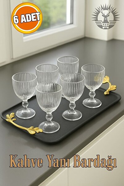 Premium Coffee Side Glass Set of 6 - Stylish and Elegant Design Krw-01