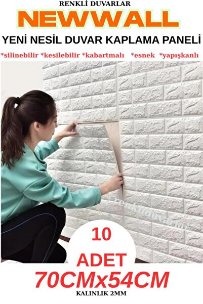 Renkli Duvarlar 70x54 Cm Kendinden Yapışkanlı Esnek Köpük Duvar Kağıdı Paneli...