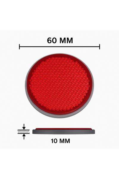 opersan 60 MM KIRMIZI KENDİNDEN YAPIŞKANLI KEDİ GÖZÜ(TEKLİ)