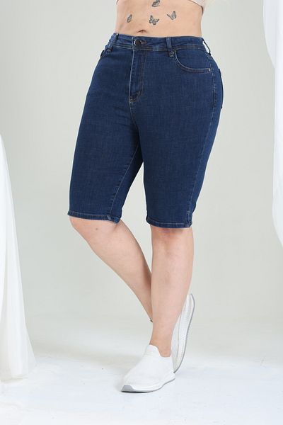 Era Lisa High Waist Women's Lycra Plus Size Denim Shorts