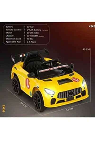 Fun Moment سيارة كهربائية رياضية للأطفال
