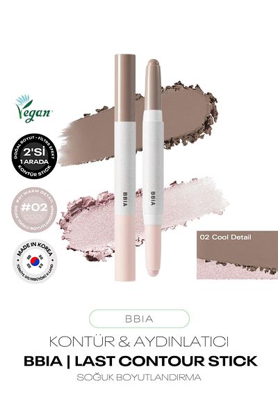 BBIA Contour and Brightening Stick Last Contour Stick
