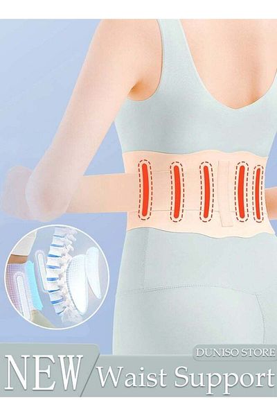 fun zone DUNISO Waist Support Belt for Lower Back Pain Relief Sciatica, Scoliosis, Herniated Disc, Breathable