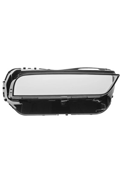 Xenon Bright Δεξί γυάλινο φανάρι για BMW X7 G07 LCI Facelift (2022 - σήμερα)