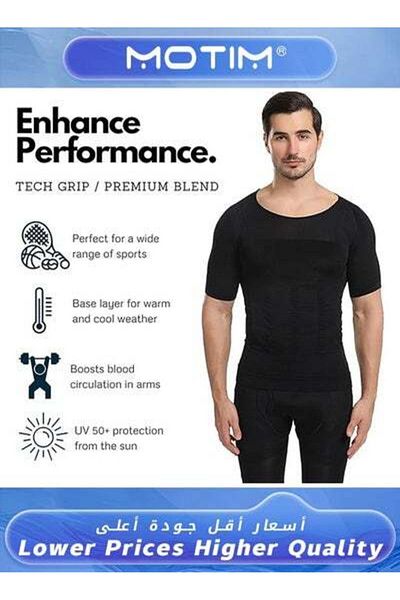 MOTIM Men Slimming Body Shaper Vest Tank Top Workout Shirt Tummy Control Thermal Compression Base Layer