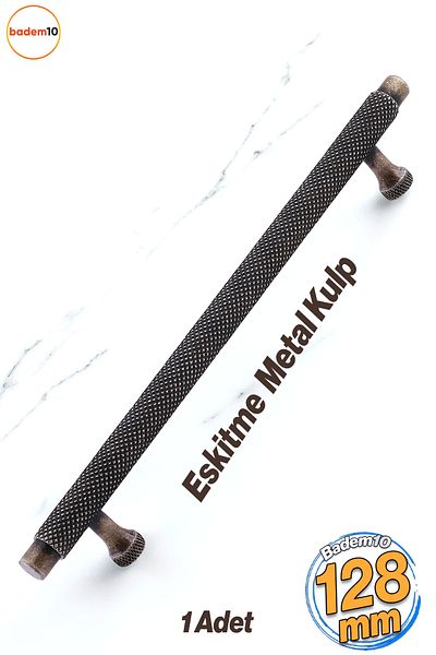 Badem10 Martin Antique Antique Yellow Metal Handle 128 mm Furniture Drawer Kitchen Cabinet Cupboard Modern Cover Handles