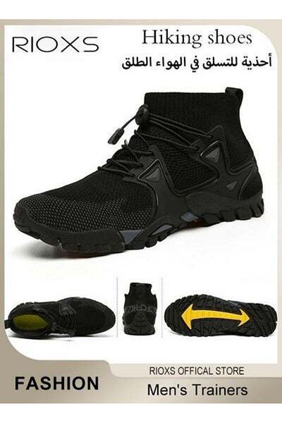 RIOXS Men's Sports Shoes,Outdoor Non-Slip Trail Running Shoes,Breathable Athletic Sneakers,Trekking Shoes