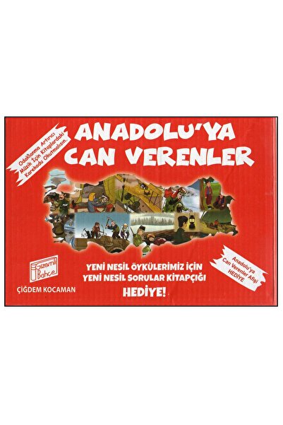 Kırmızı Beyaz Yayınları GİZEMLİ BAHÇE 4. SINIF ANADOLU'YA CAN VERENLER HİKAYE...