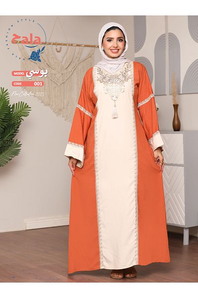Hala Embroidered reception jalabiya made of light and soft linen fabric that gives you a feeling of comfort and freshness