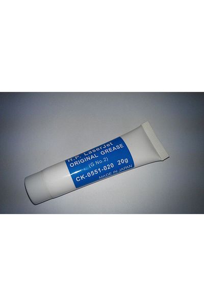 CoreParts Folie de unsoare 20G, MSP0058
