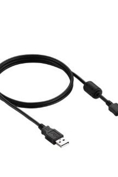 Inna marka Bixolon USB kabel ALL MOBILE PRINTER, PIC-R300U/STD