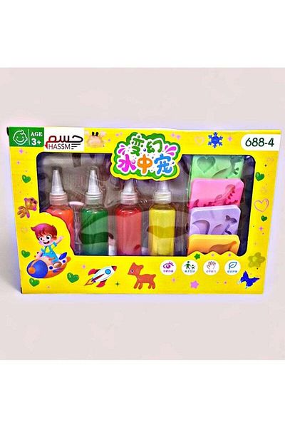 HSM 3D Magic Water Animal Set - DIY Colorful Sea Creature Molds
