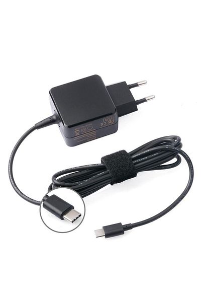 CoreParts USB-C zasilacz, MSPT2125