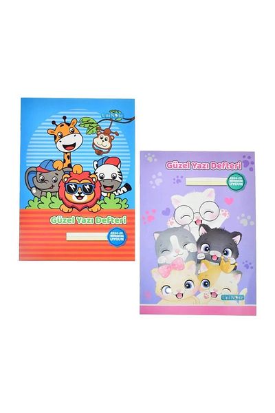 Çınar Beautiful Writing Pad Upright Lined A5 Cardboard Cover 30 Sheets 2Pcs