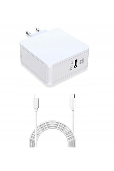 CoreParts Adaptor de alimentare USB-C alb, MBXUSBC-AC0016