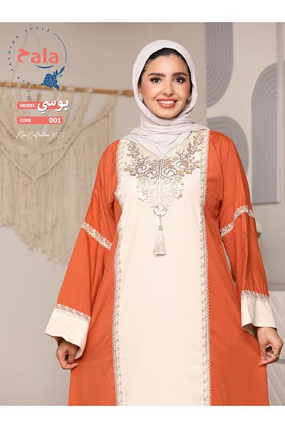 Hala Embroidered reception jalabiya made of light and soft linen fabric that gives you a feeling of comfort and freshness