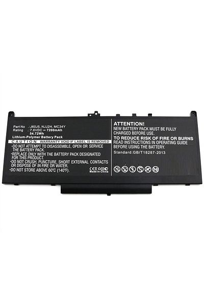 CoreParts Bateria do DELL J60J5