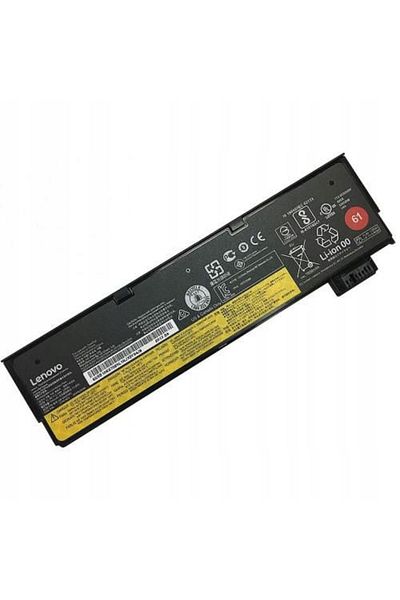 LENOVO Oryginalna bateria 01AV424 FRU01AV424
