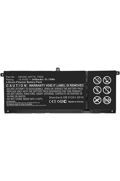CoreParts Bateria do laptopa DELL, MBXDE-BA0240