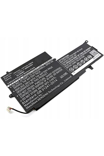 CoreParts Bateria do HP 6789116-005