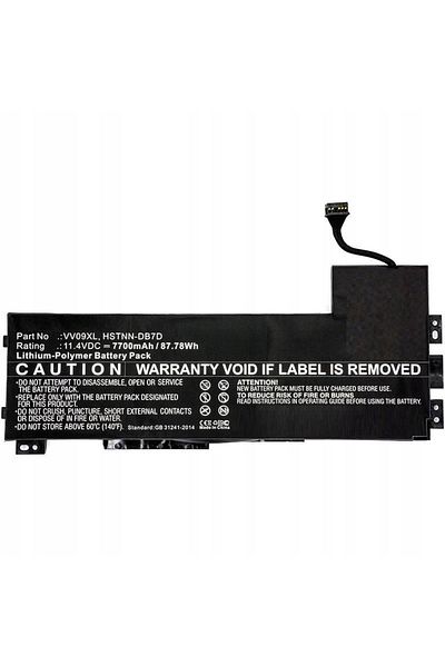 CoreParts Bateria do HP 808398-2B1