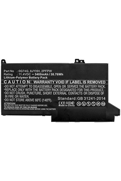 CoreParts Bateria pentru laptop DELL, MBXDE-BA0238