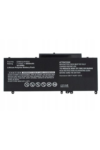 CoreParts Bateria 51Wh 7.4V 6 Cell MBXDE-BA0067
