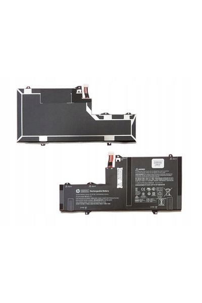 HP Oryginalna bateria 3C 57Wh 863280-855